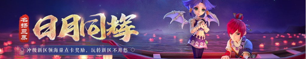 网速科技股票